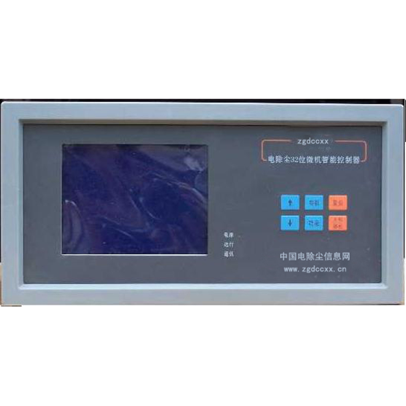 拜泉HP3000型电除尘 控制器